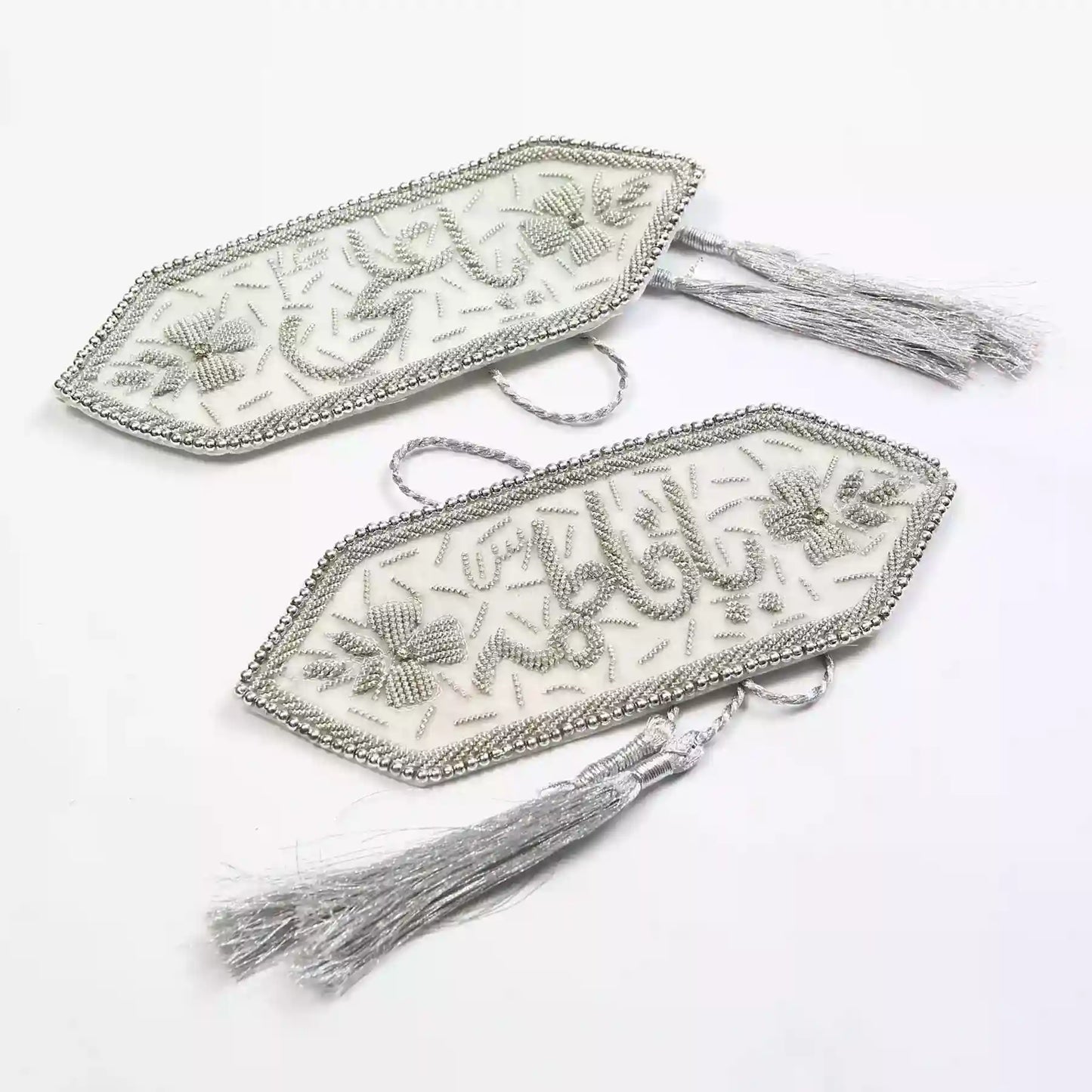 A Special Nikaah Shaadi Imam Zamin Ya Ali as & Ya Fatima sa White Velvet ImamZamin