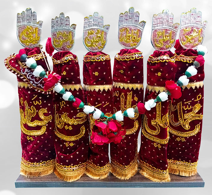 Alam Panja Set Home Azakhana Red Velvet Patka (New Arrival)