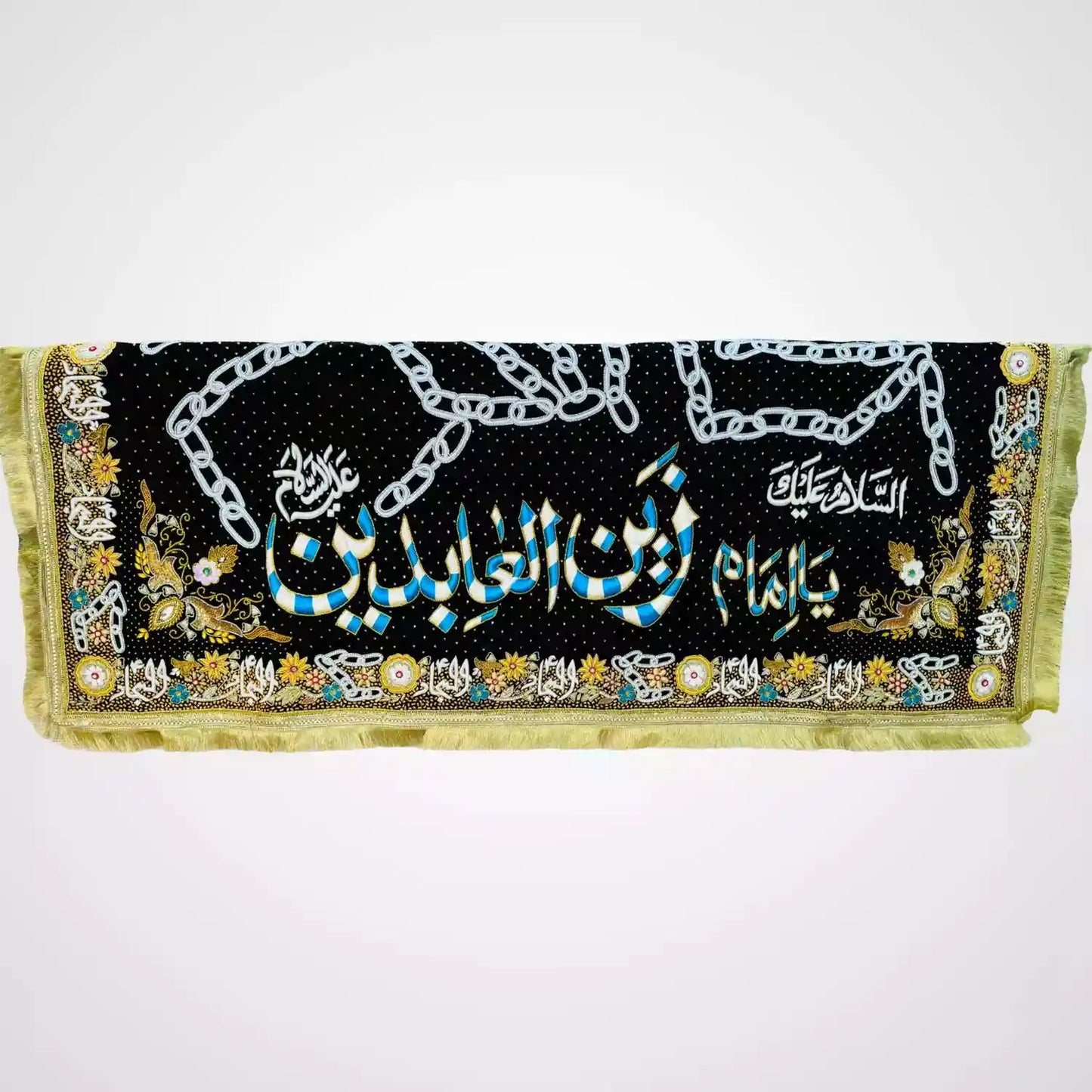 Assalam o Alaika Ya Imam Zain ul Abideen as Black Velvet Sequence Work Taboot ChaddarAssalam o Alaika Ya Imam Zain ul Abideen as Black Velvet Sequence Work Taboot Chaddar