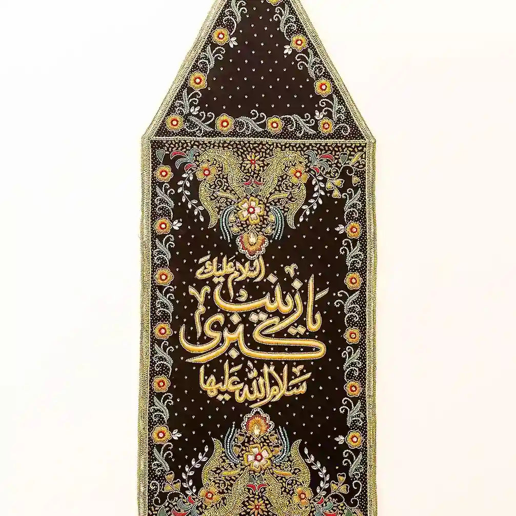 Patka Bibi Zainab al Kubra (sa) Black Velvet Alam Cloth Patka