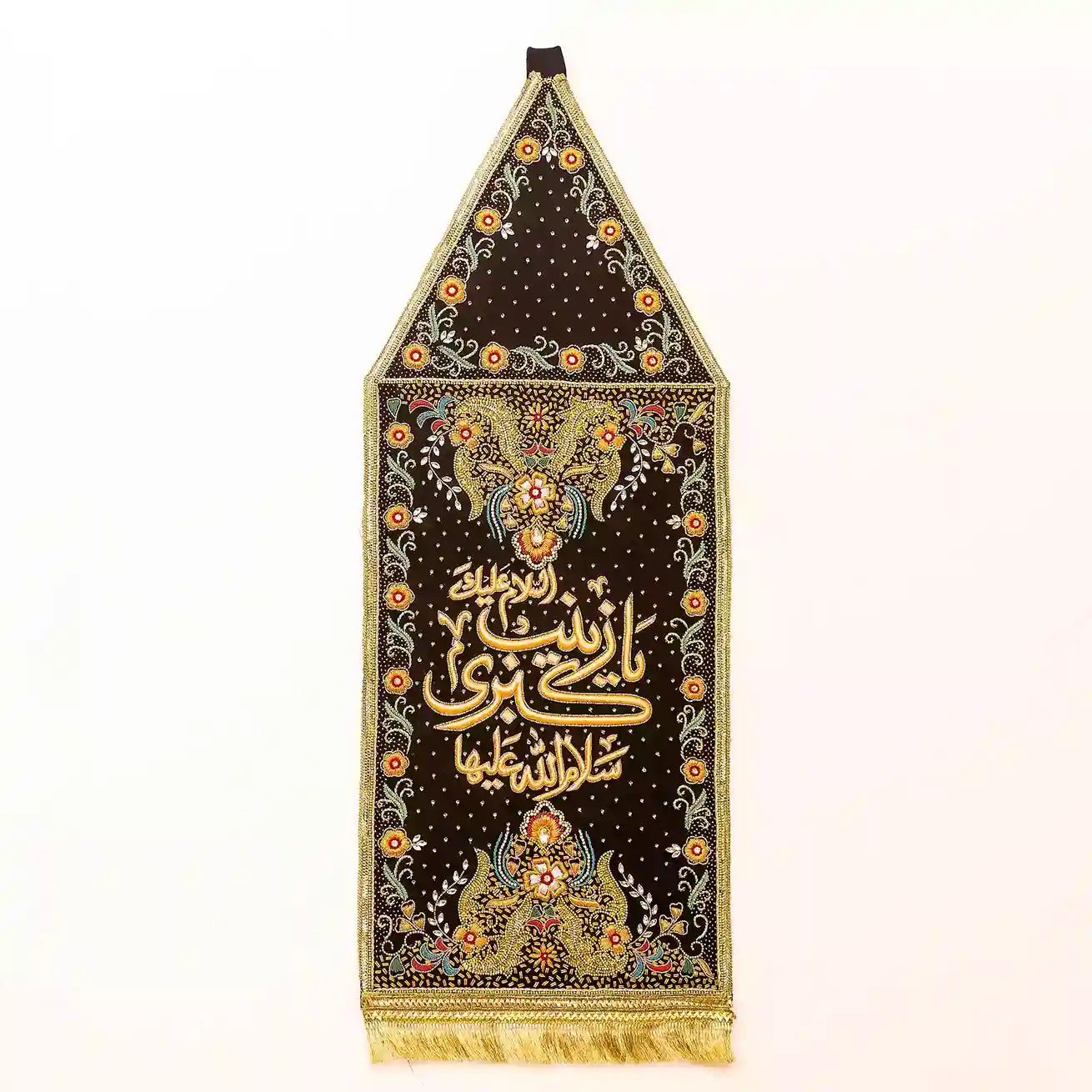 Patka Bibi Zainab al Kubra (sa) Black Velvet Alam Cloth Patka