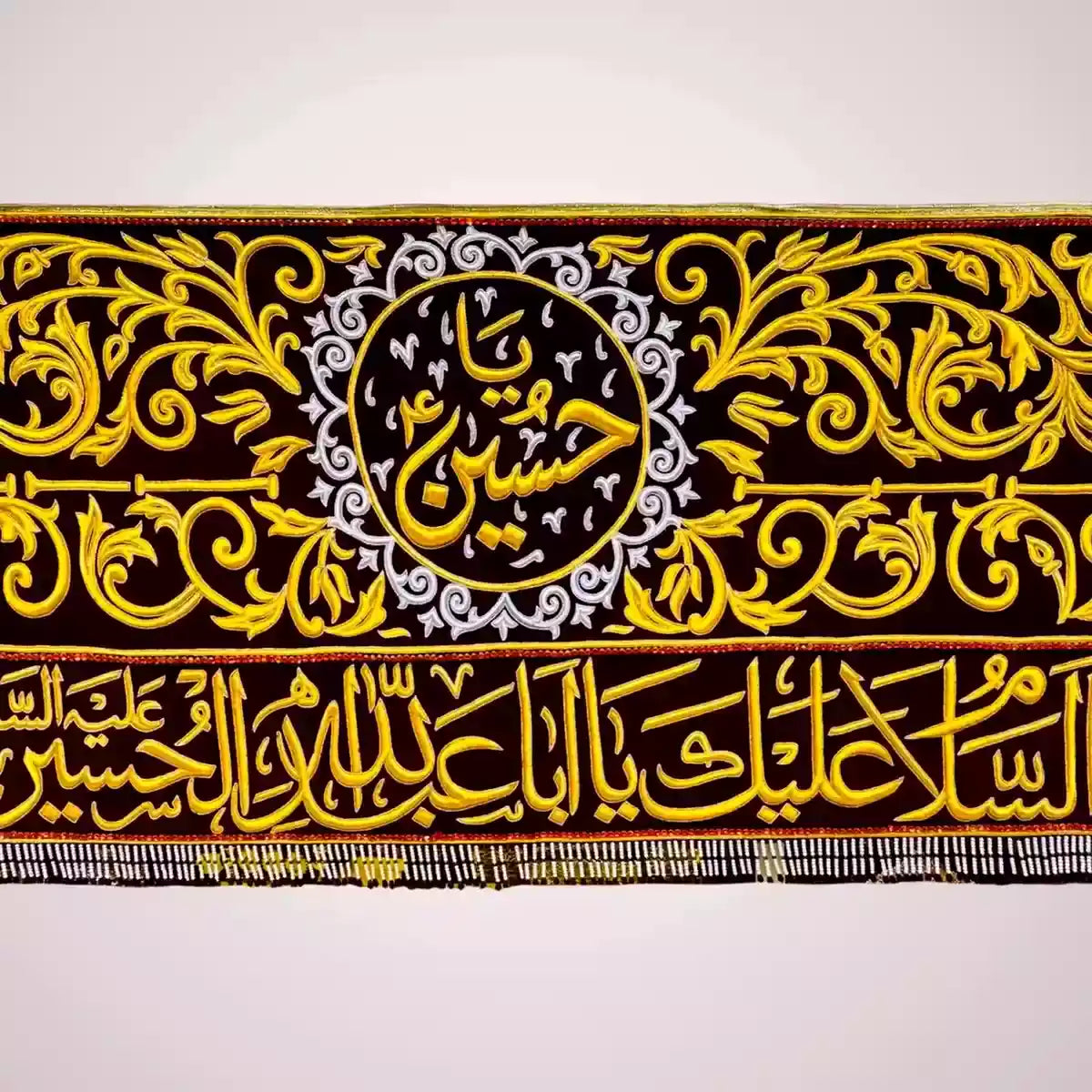 Imam Hussain (as) Maroon Velvet Banner Mola Hussain (as) Haram Design