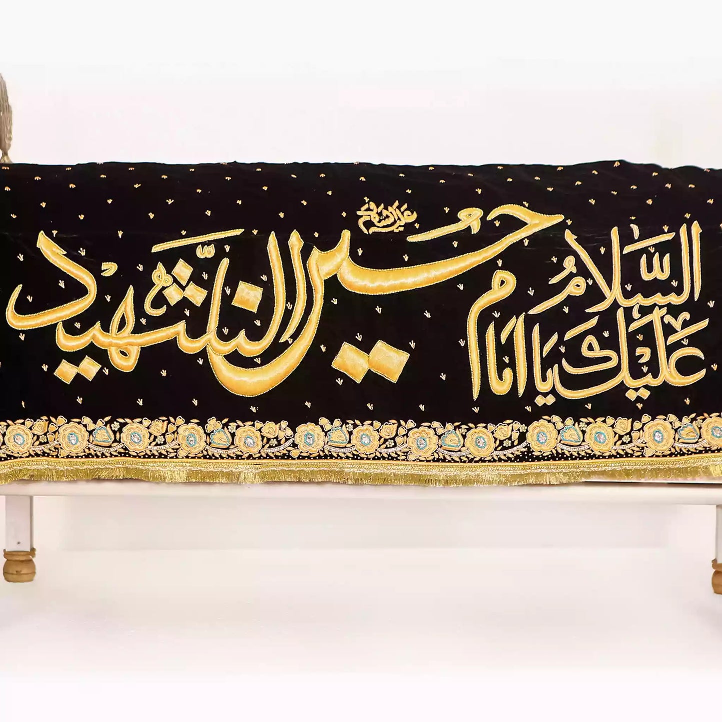Assalamu Alaika Ya Imam Hussain al Shaheed as in Black Velvet Golden Sequence Work Taboot Cover