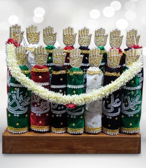 Multi Color 15 Pcs Alam Set In Velvet