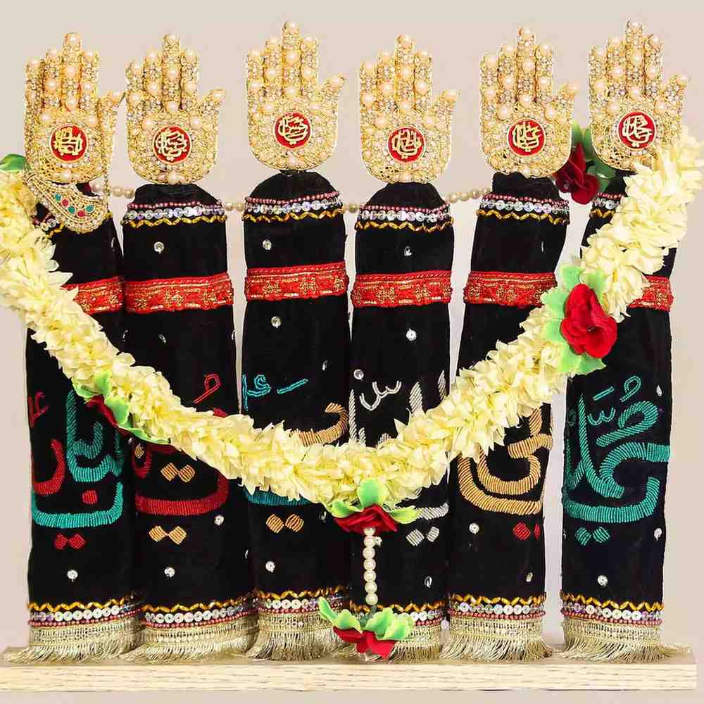 Azakhana Pearl Stone Work and Black Velvet Alam Kashi Panja Set