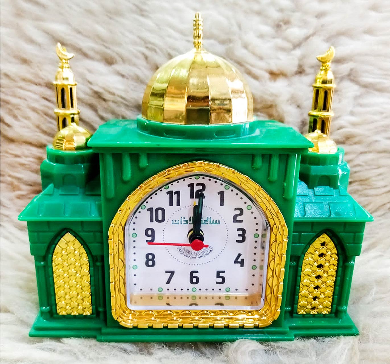 Azan Clock Table Alarm Clock Mosque Shaped, Alarm Clock For home