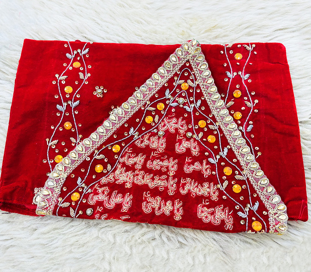 Beautiful Red Velvet Juzdan For Quran Kora Work