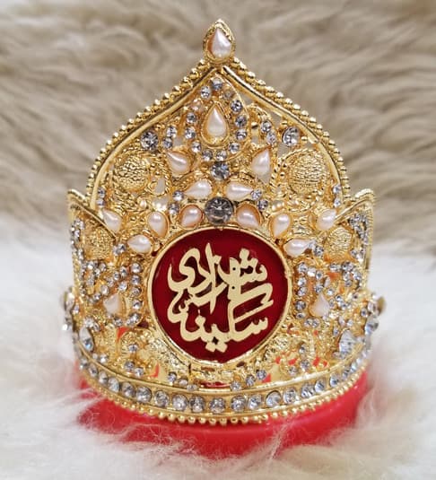 Beautiful Shahzadi Sakina (s.a) Kashi Tajj With Stone Work