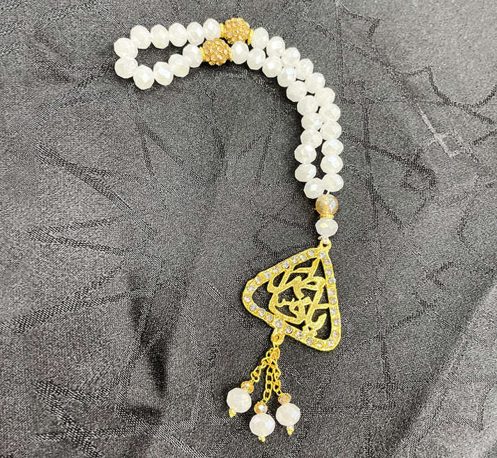 Bridal Tasbih Milky White Crystal with Ya Fatima (s.a)
