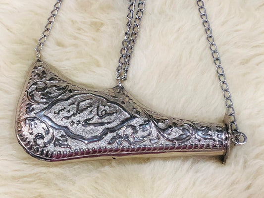 Silver Mashaq -e- Sakina (sa) 7inch
