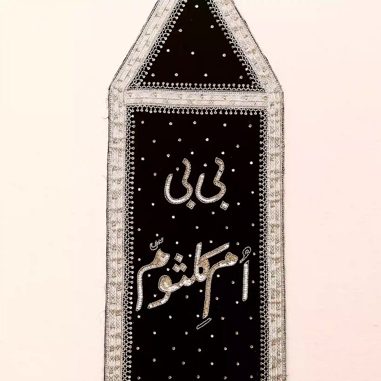 Bibi Ume Kulsoom (sa) Black Velvet Silver Work Patka 1