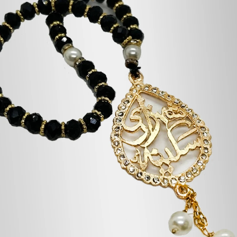 Bibi Sakina (sa) Tasbih Black Crystal 33 Beads for Majlis Distribution