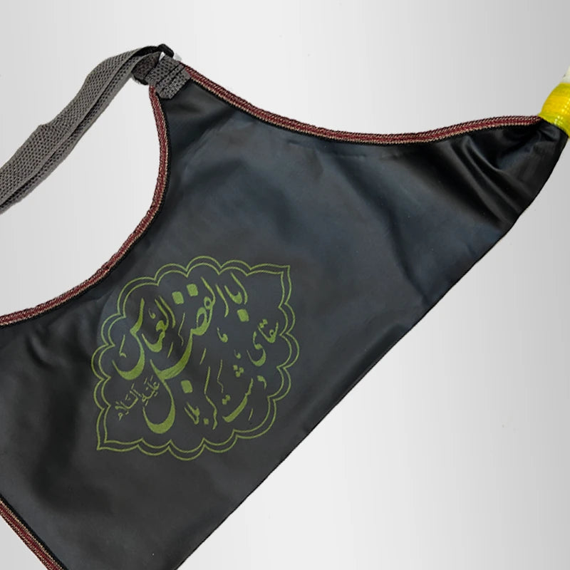 Black Leather Mashq Top for Water Filling Majlis & Niaz