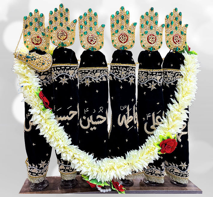 Black Velvet Alam Stone work Panja For Home Azakhana (New Arrival)