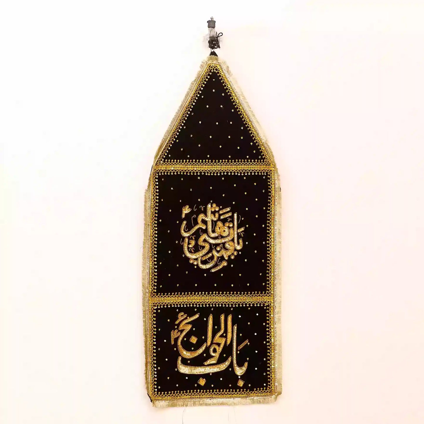 Black Velvet Alam Patka Ya Qamar Bani Hashim (as) and Babul Hawaij