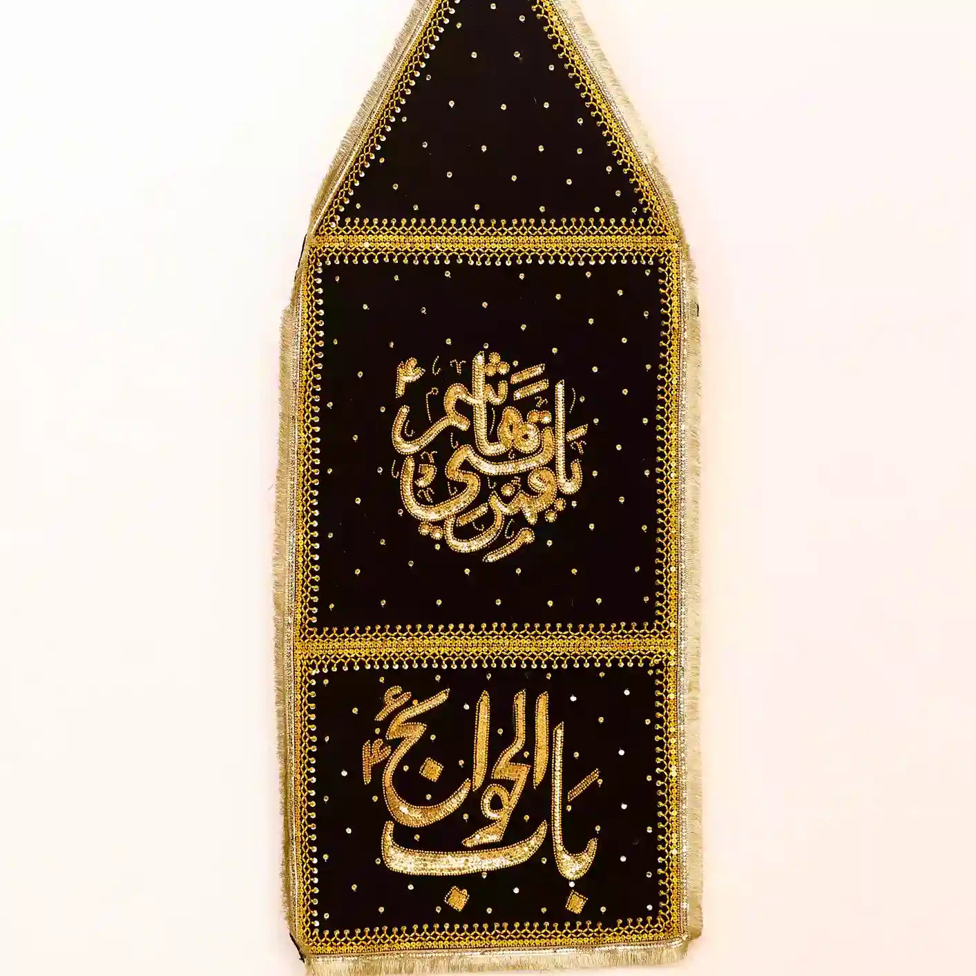 Black Velvet Alam Patka Ya Qamar Bani Hashim (as) and Babul Hawaij 1
