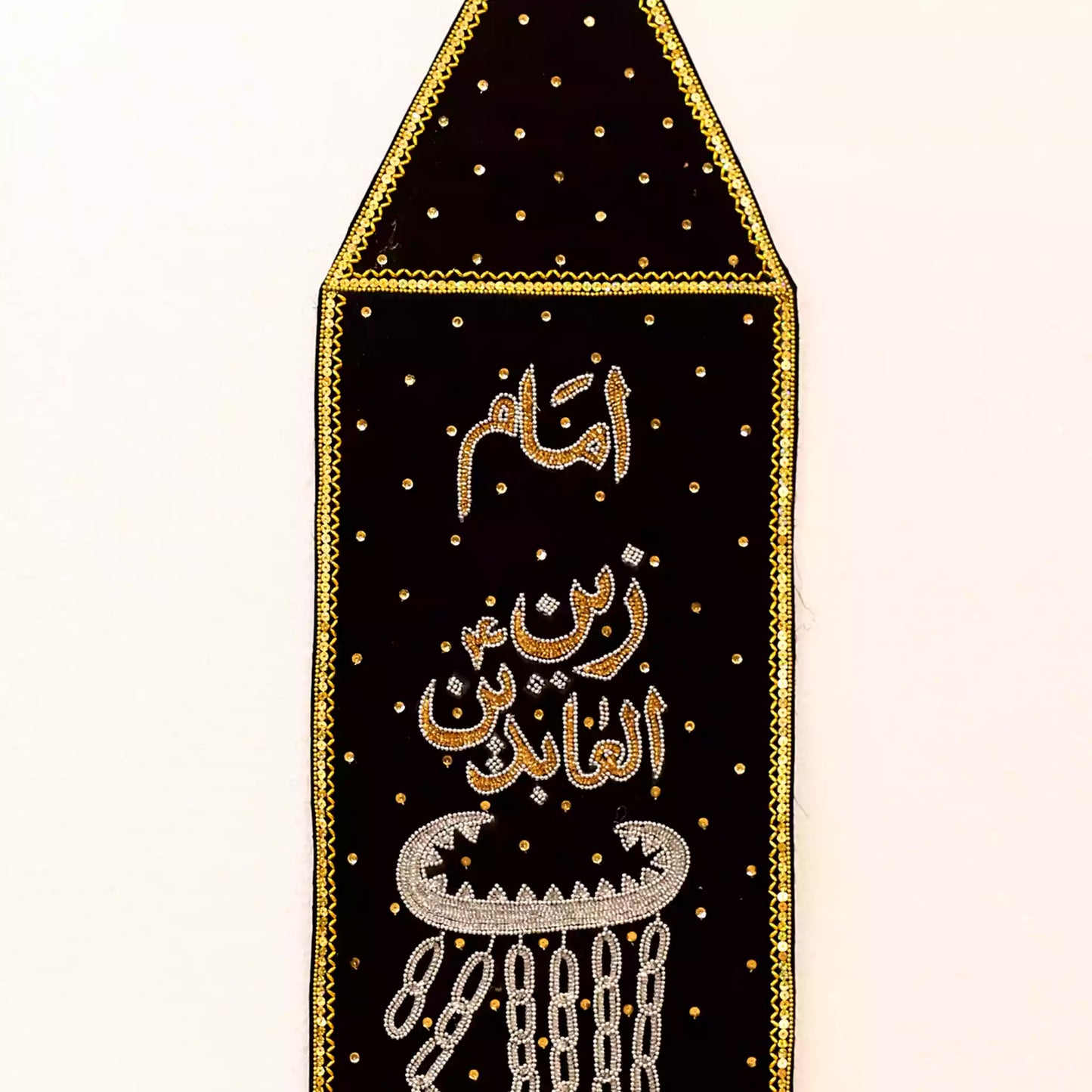 Black Velvet Imam Zain-ul-Abedin (as) Golden & Silver Sequence Work Patka