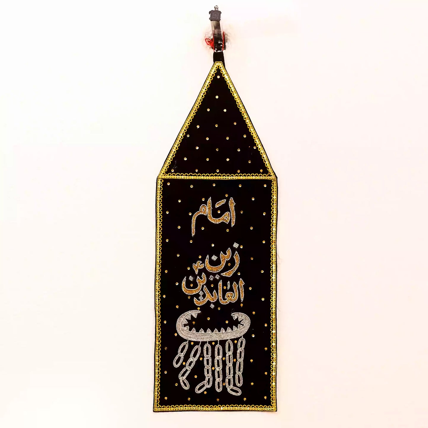 Black Velvet Imam Zain-ul-Abedin (as) Golden & Silver Work Patka
