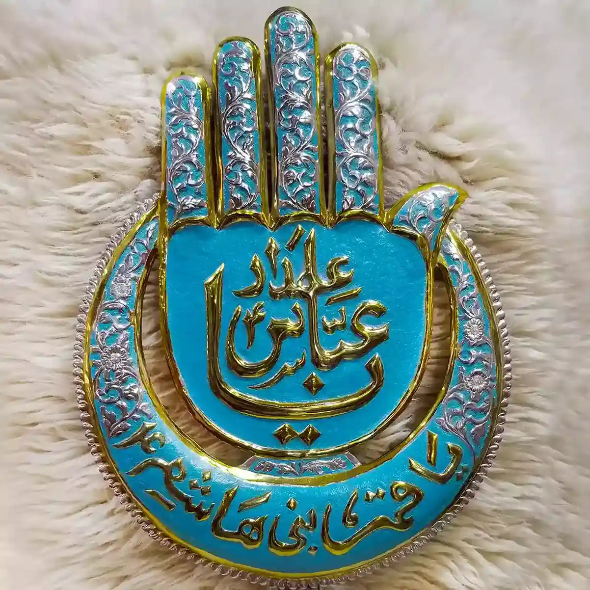 Blue Colour Traditional Designed Ya Abbas Alamdar as Silver Panja