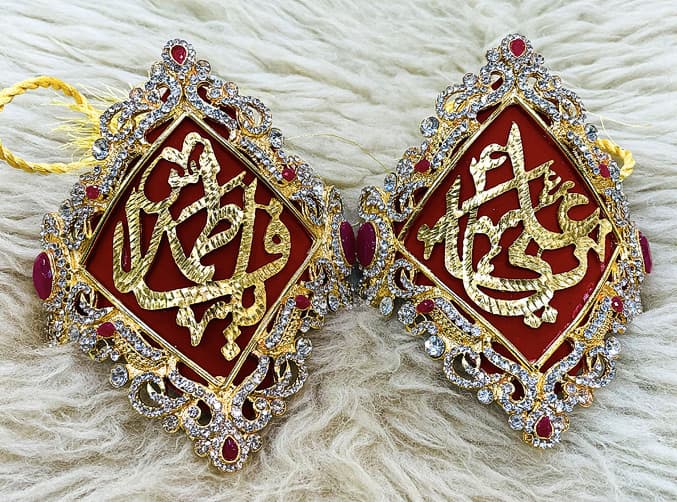 Elegant New Variety Red Stone Work Bridal Imamzamin
