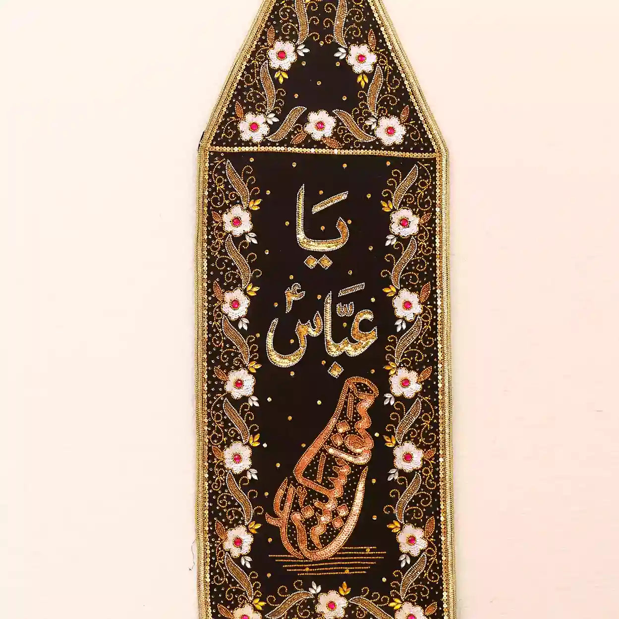 Brown Velvet Alam Patka with Flower Design Sequence for Ya Abbas as & Saqqa e Sakina sa 1