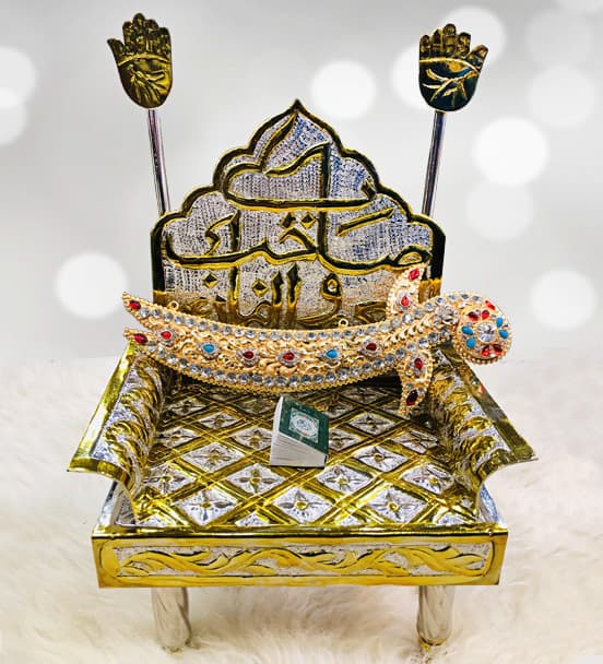 Imam e Zamana (ajtf) Takhat / Chair with Zulfiqar