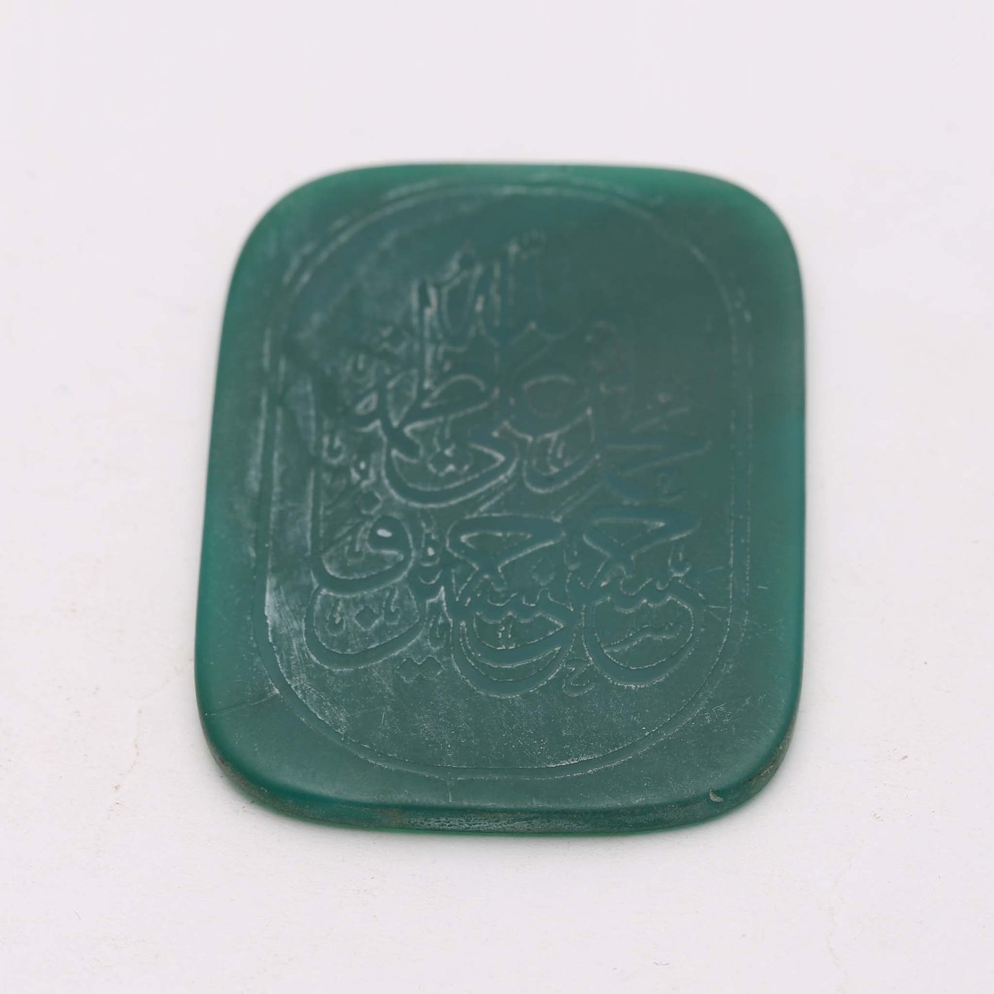 Close-up of Natural Green Aqeeq with Spiritual Punjatan Inscription