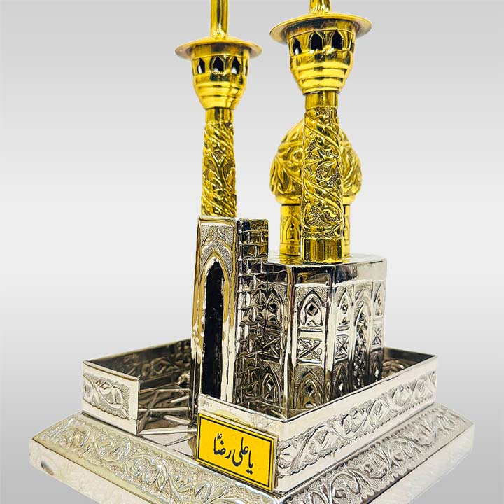 Small-sized Zarih Imam Ali Raza AS replica featuring detailed hand engraving and elegant silver-gold finish