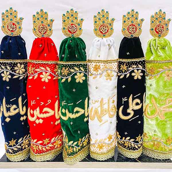 Decorative Alam Set with Stone Details for Religious Rituals