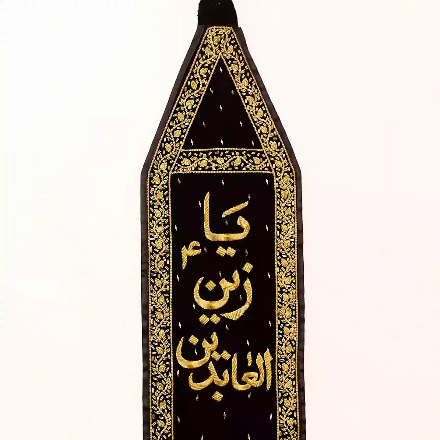 Elegant Black Velvet Kora / Daptka Work Patka Imam Zain-ul-Abedin as