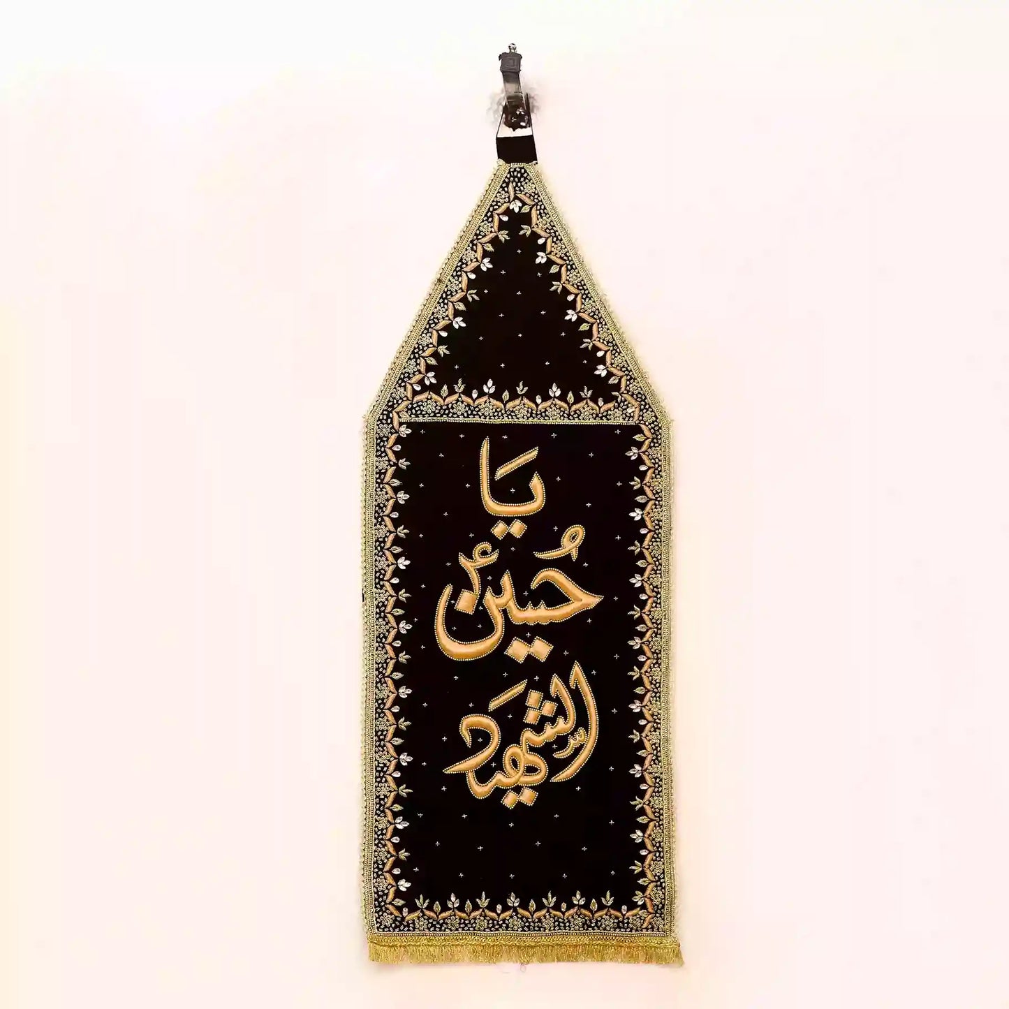 Elegant Black Velvet Patka with Ya Hussain Al Shaheed Sequence Work