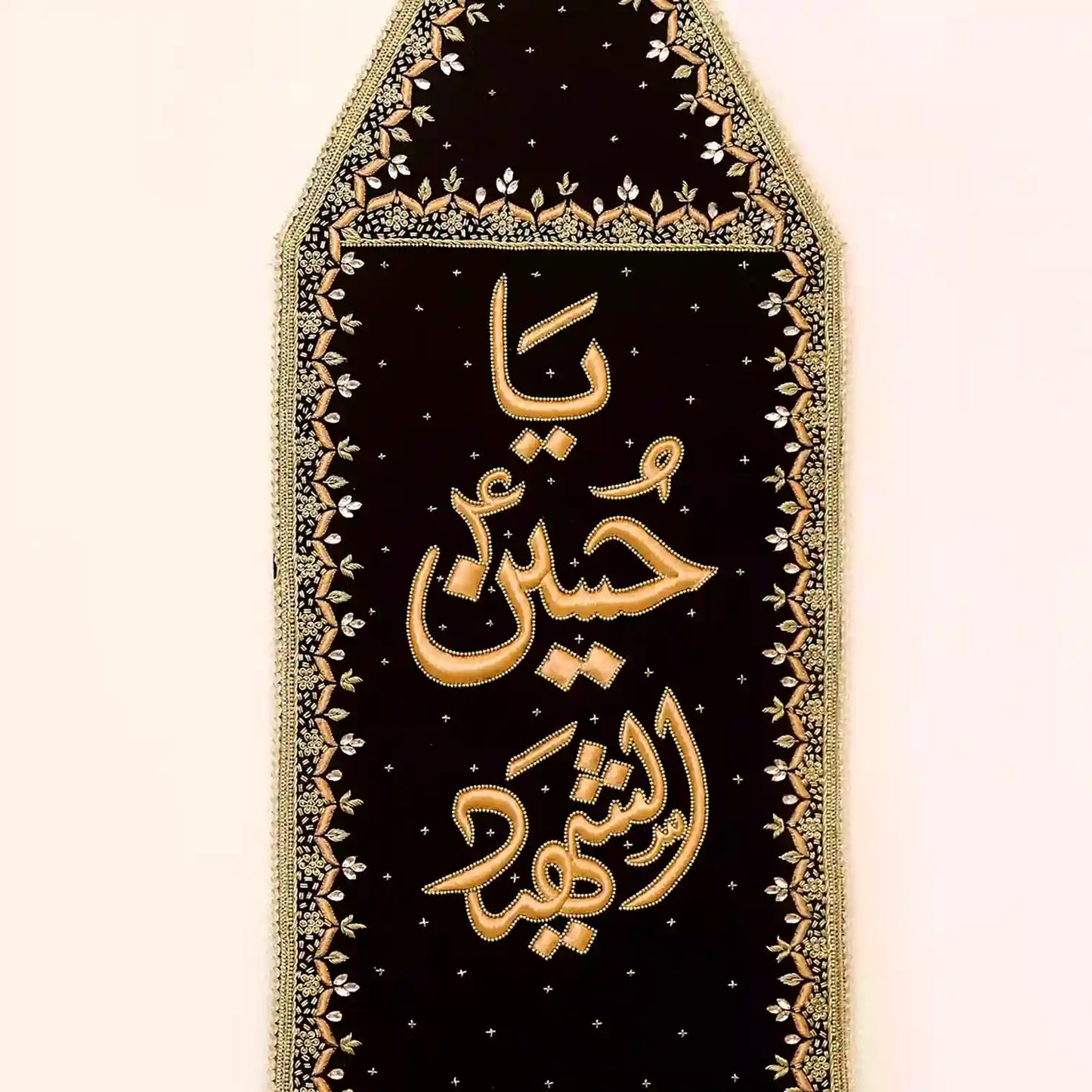 Elegant Black Velvet Patka with Ya Hussain Al Shaheed Sequence Work 1
