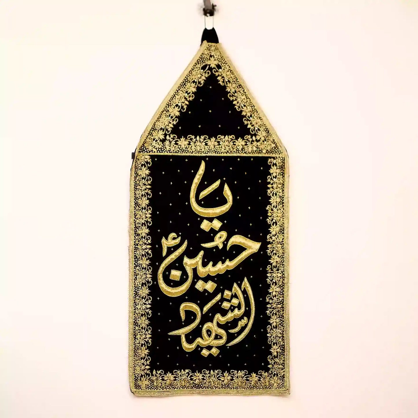 Elegant Black Velvet Patka with Ya Hussain Al Shaheed as Kora Dapka Work