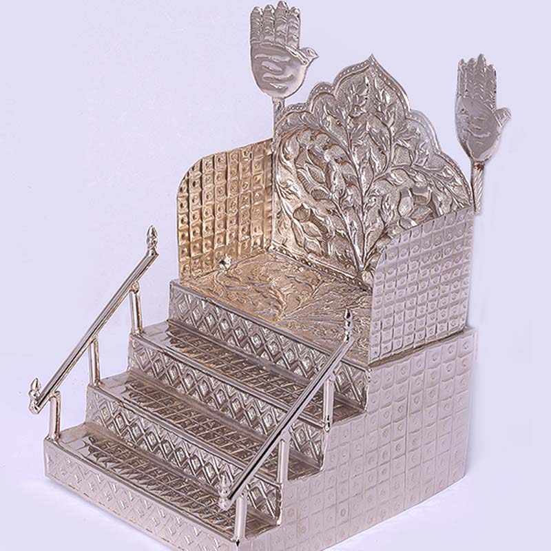 Elegant German Silver Mimber e Rasool (SAWW) for Majalis & Azadari