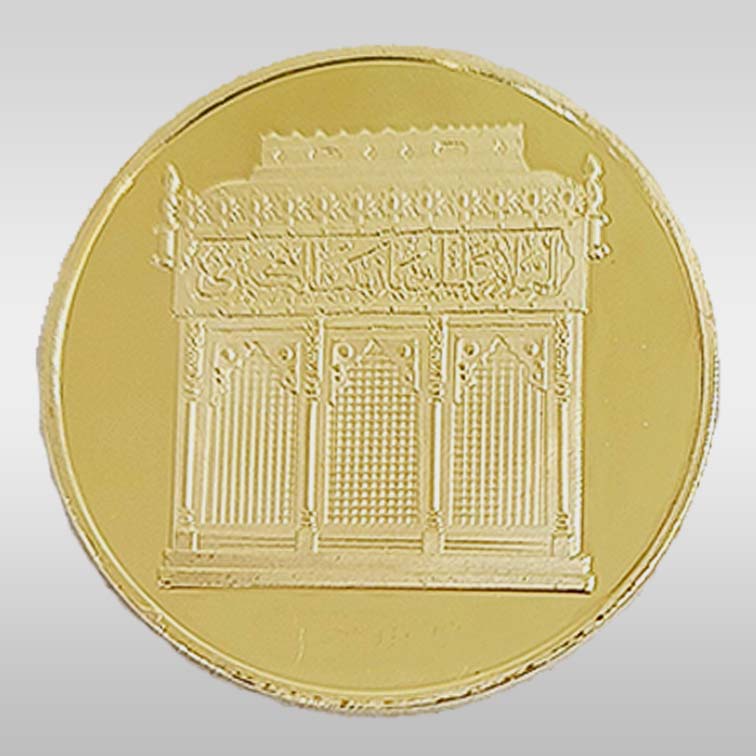 Elegant Gold-Plated Coin Featuring Bibi Zainab (SA) Shrine Engraving