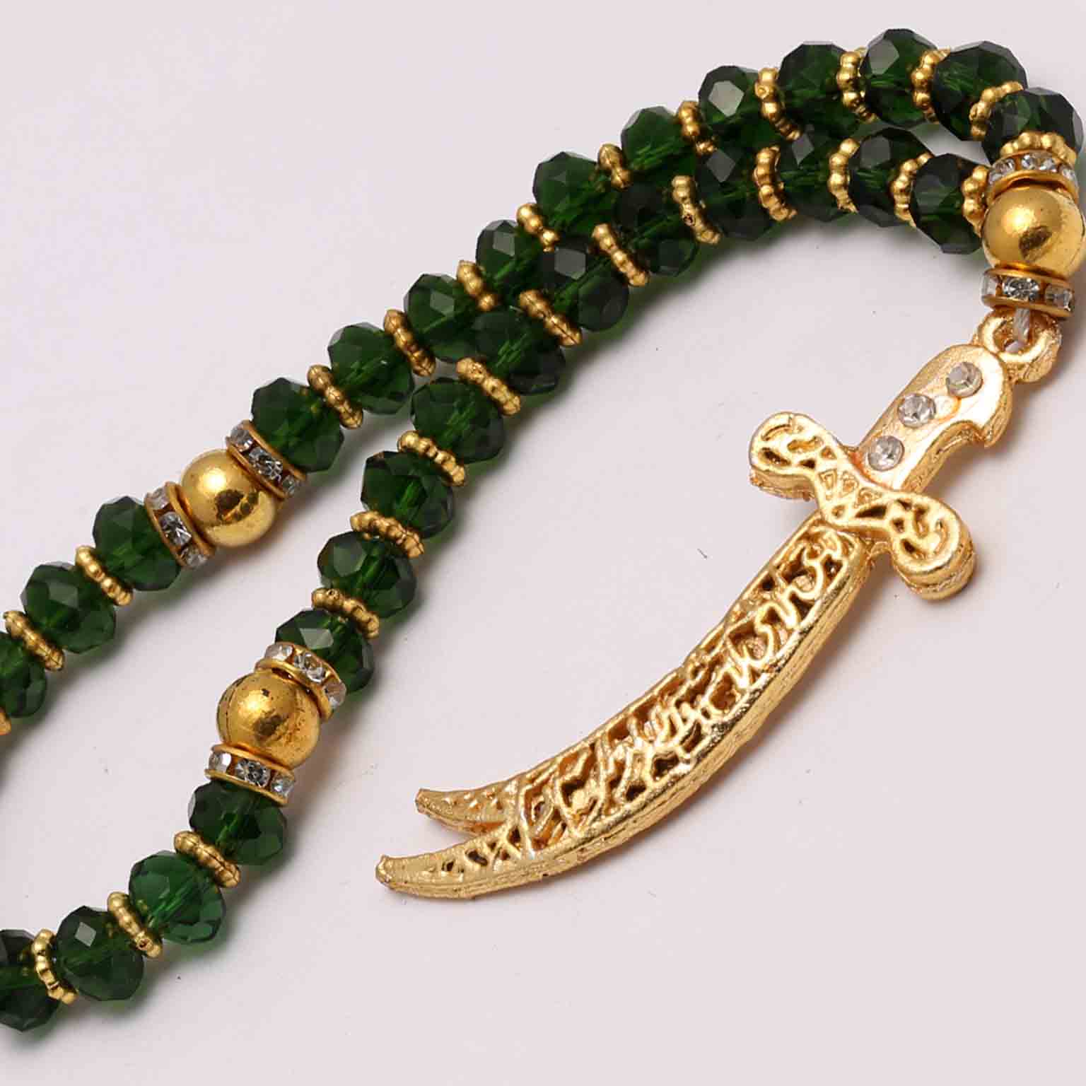 Elegant Green Tasbih with Zulfiqar Pendant for Prayer