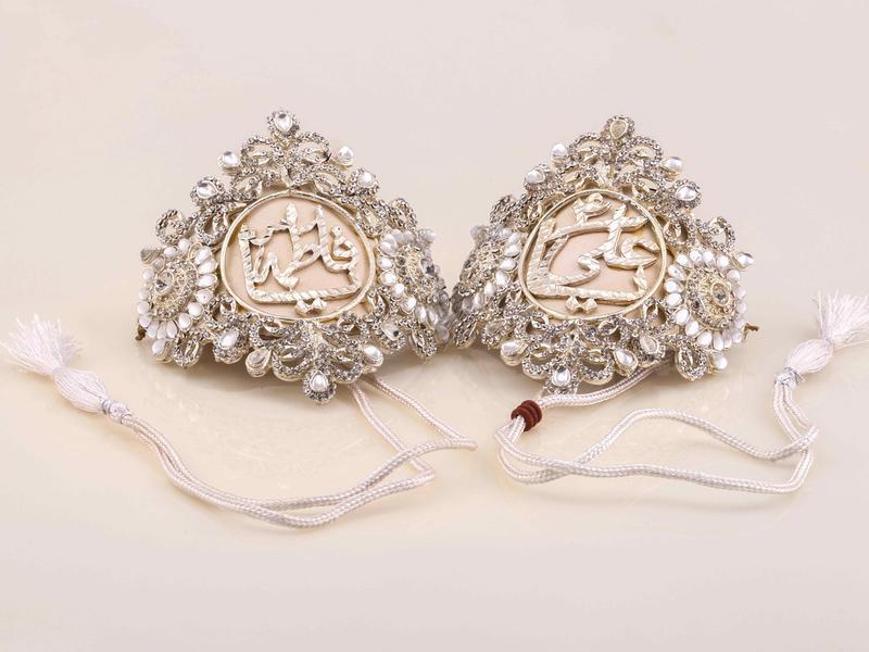 Elegant Design Silver Plated Kashi ImamZamin with Zircorns & Pearl Work