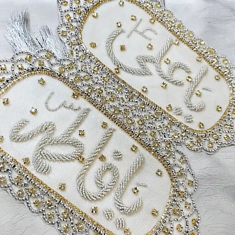 Elegant Silver Kora Work Imamzamin Wedding Designs