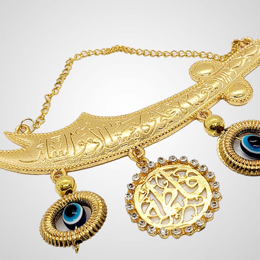 Golden Zulfiqar Evil Eyes Hanging for Home and Office Decor