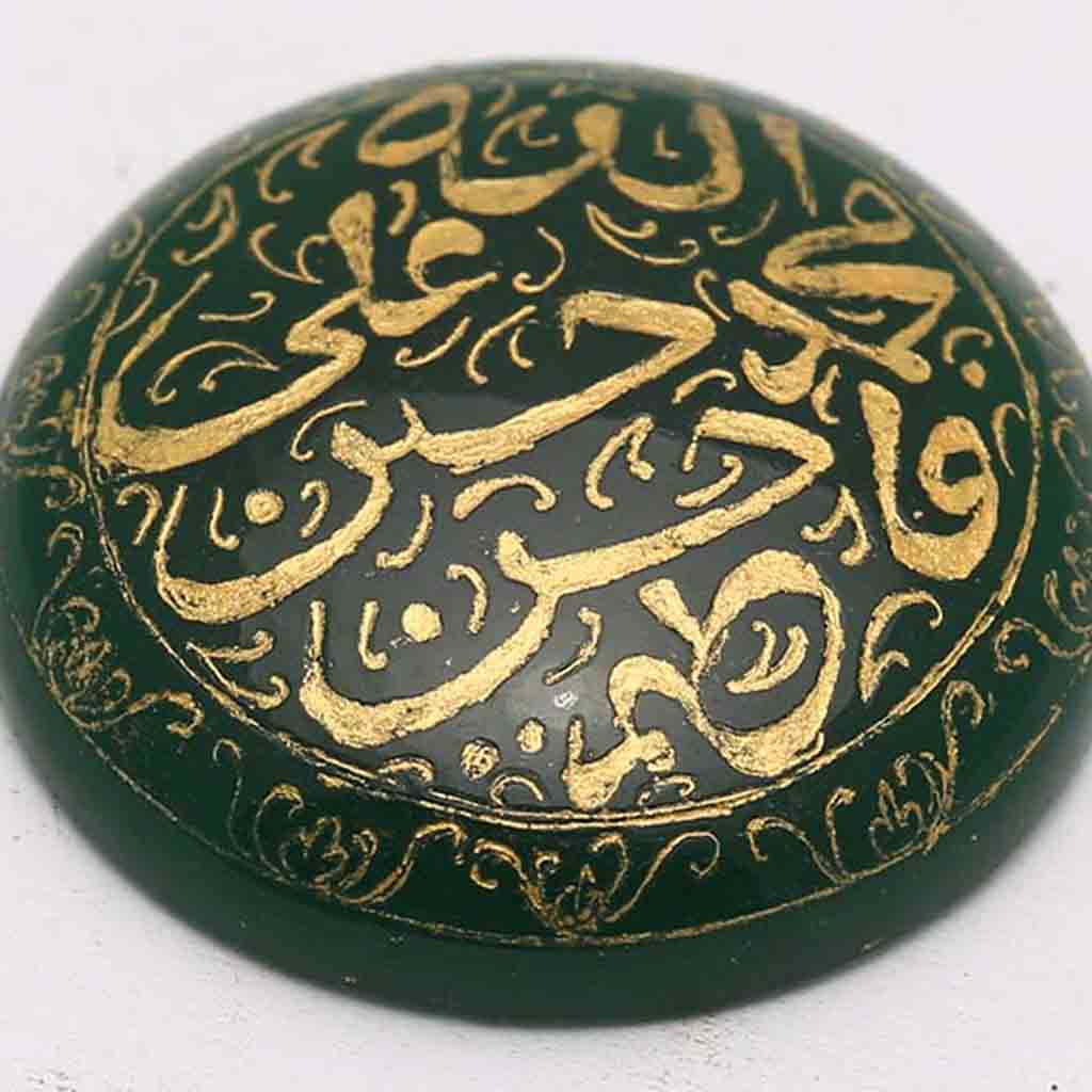 Green Aqeeq Stone with Punjatan Names: A Symbol of Faith