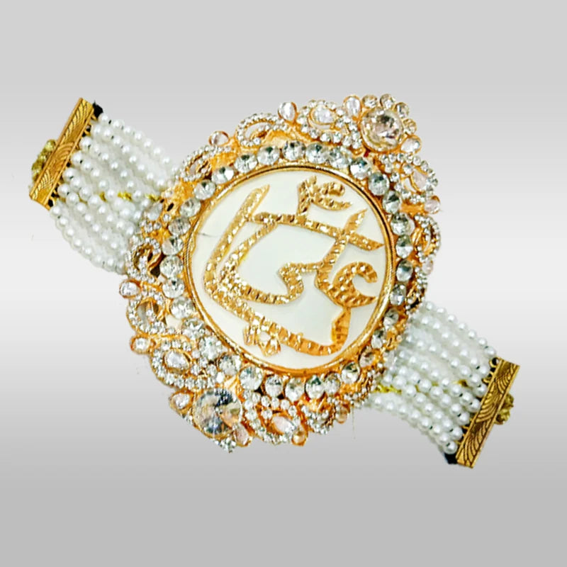 Ya Ali (as) Imamzamin White and Gold Pearls