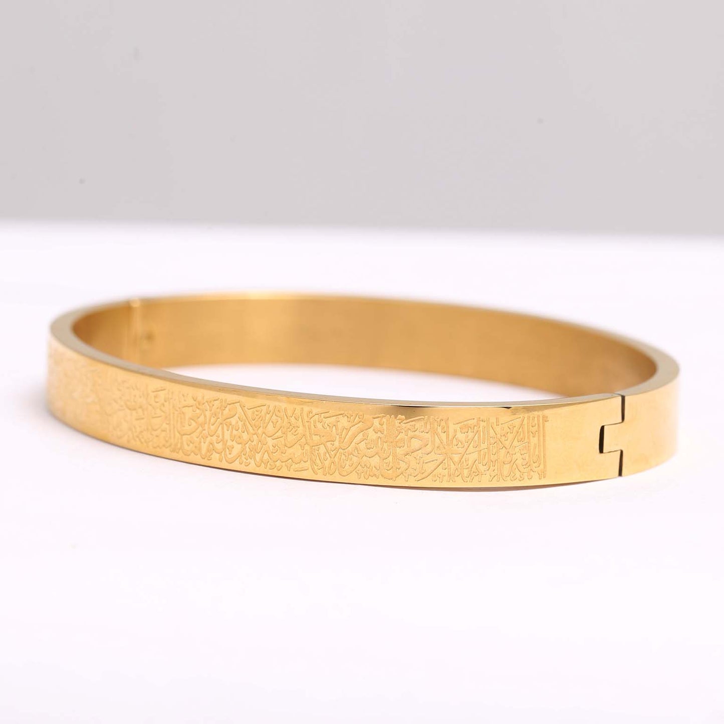 Ayatul Kursi Golden Kara Cuff Bracelet Golden Polish