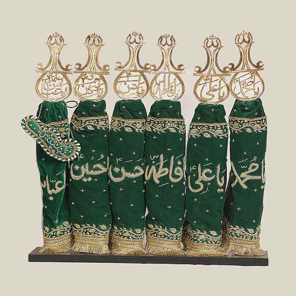 Azakhana Set Alam Punjatan Green Kora Work