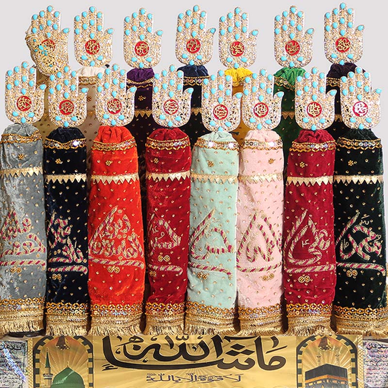 14 Masomeen (as) Multi Color Azakhana with Ferozah Stones