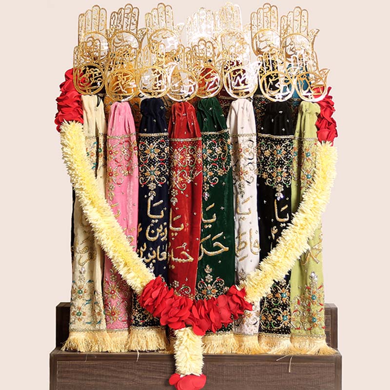 Multi Color Azakhana Set 14 Masomeen (as) Mola Abbas