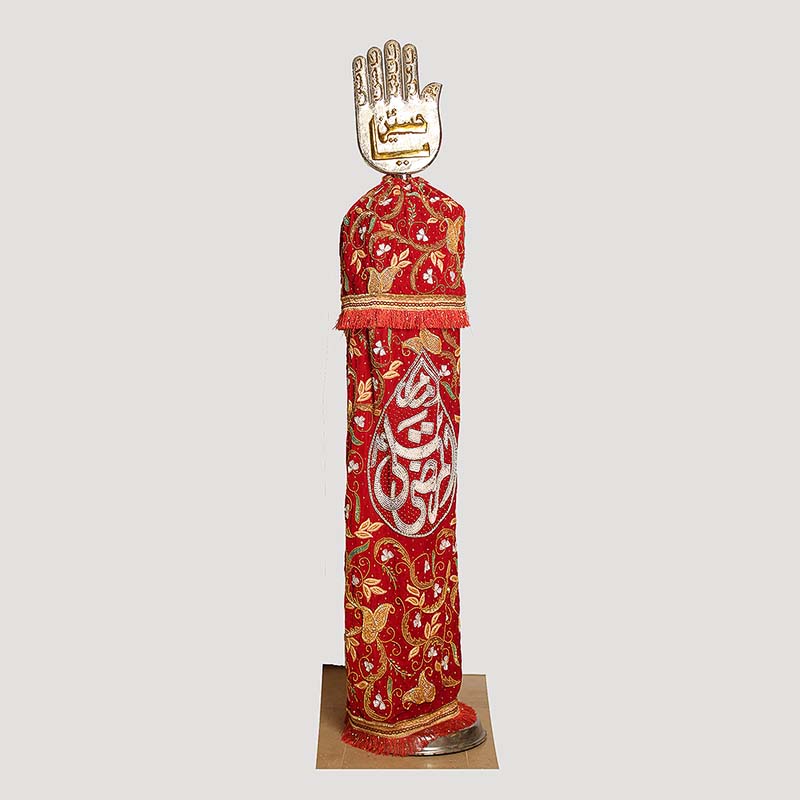 Alam Set Imam Ali (as) Red Velvet Sequence Work