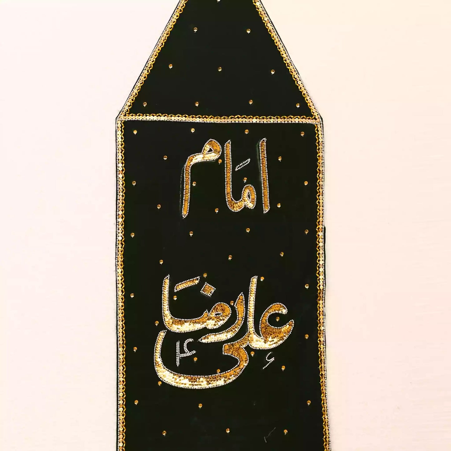 Imam Ali Raza as Green Velvet Patka Featuring Golden Sequin Work 1