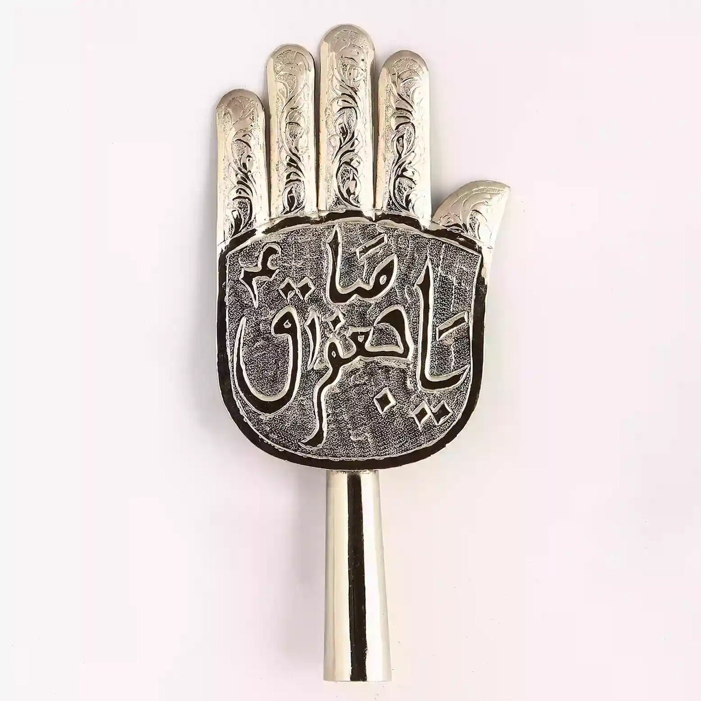 A Masterpiece of Craftsmanship Imam Jafar Sadiq as Silver Crafting Panja for Your Home Azakhana