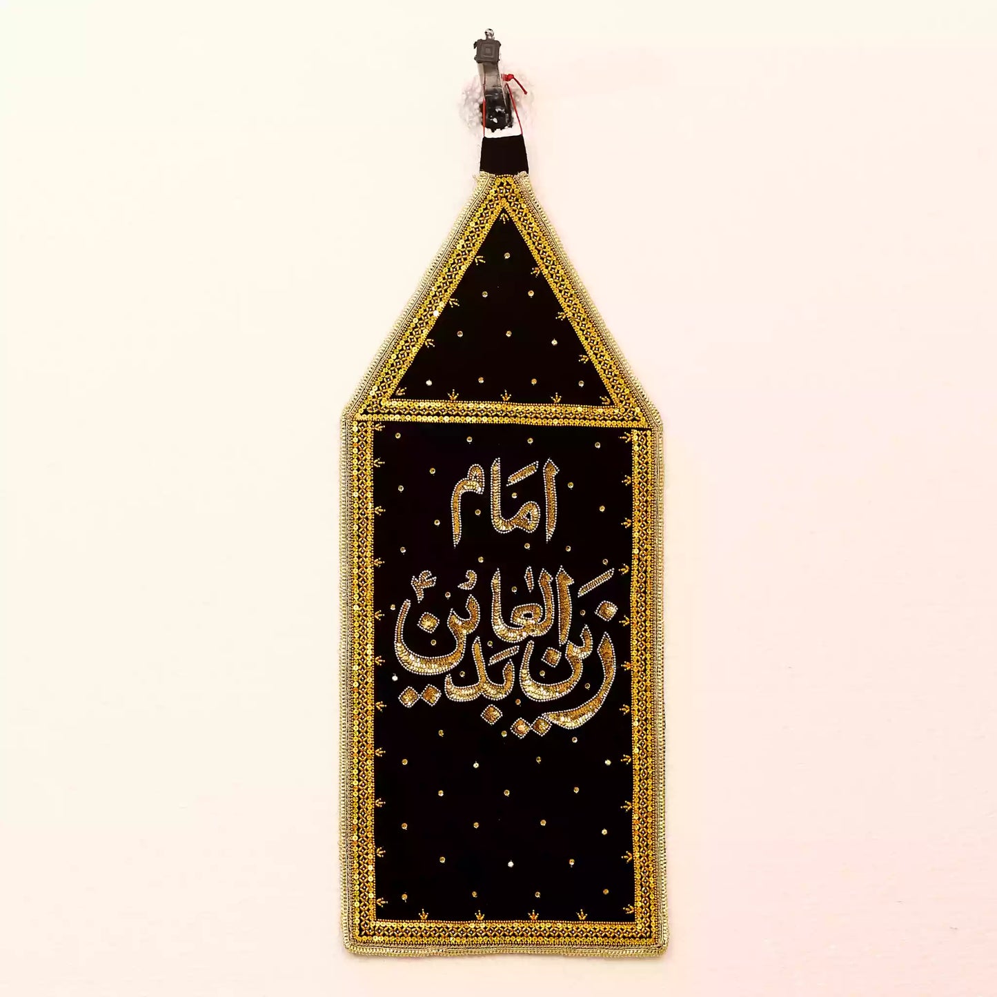 Imam Zain-ul-Abedin as Black Velvet Alam Patka - Latest Addition