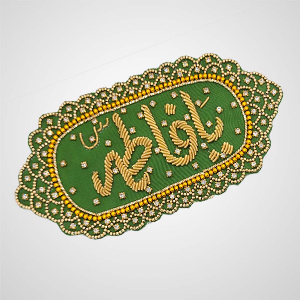Imam Zamin for Couple – Bridal Velvet Design for Wedding